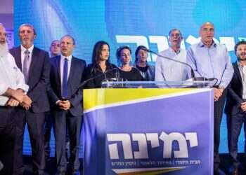 צילום: אבישג שאר-ישוב