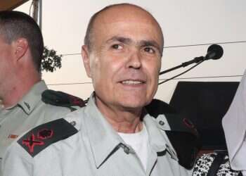 צילום: מרים צחי