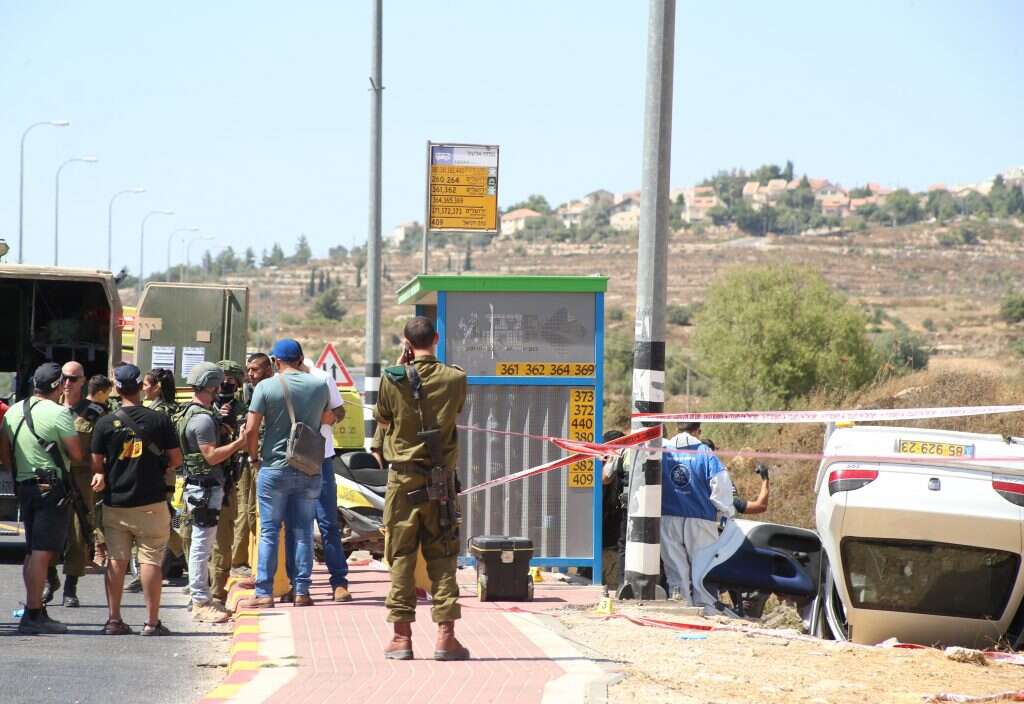 צילום: מרים צחי