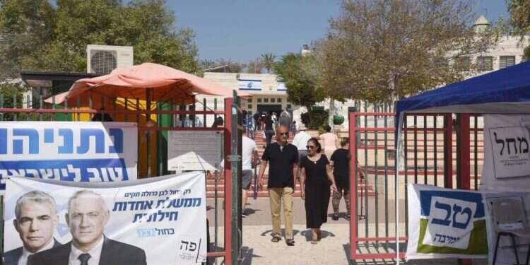 קלפי בבאר-שבע, אוקטובר 2019.  צילום: דוד גרינשפן צילום: דוד גרינשפן