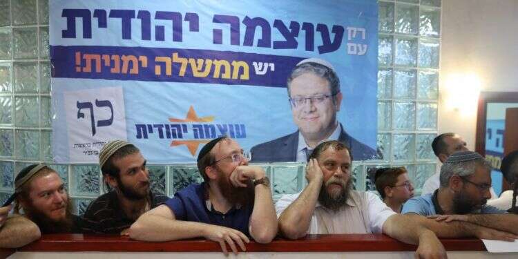 צילום: מרים צחי