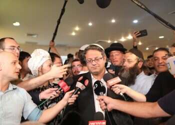 צילום: מרים צחי