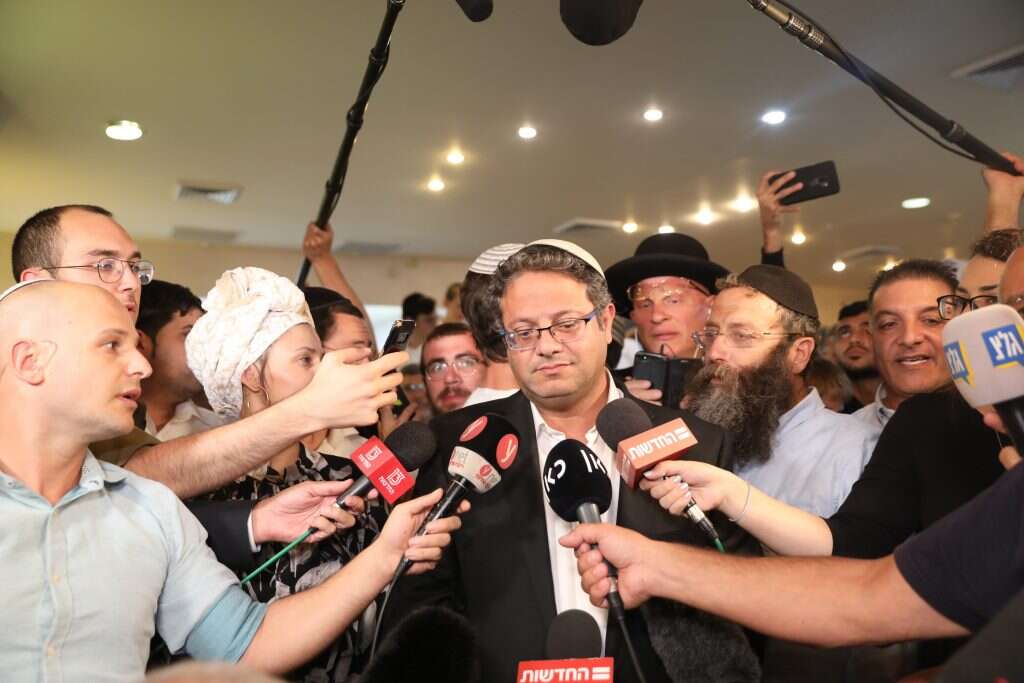 צילום: מרים צחי