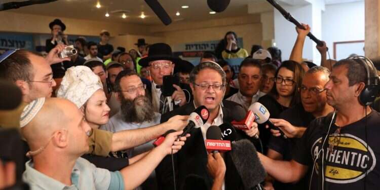 צילום: מרים צחי