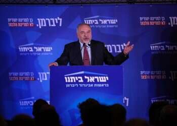 צילום: אורן בן חקון