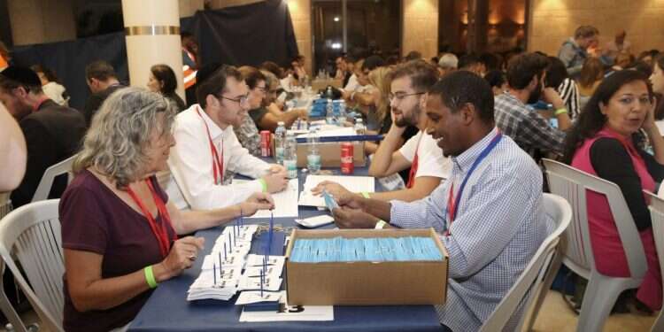 צילום: מרים צחי