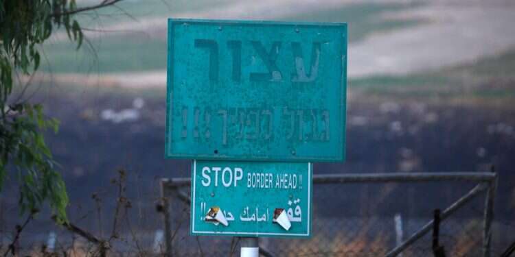 גבול לבנון. צילום: AFP צילום: AFP