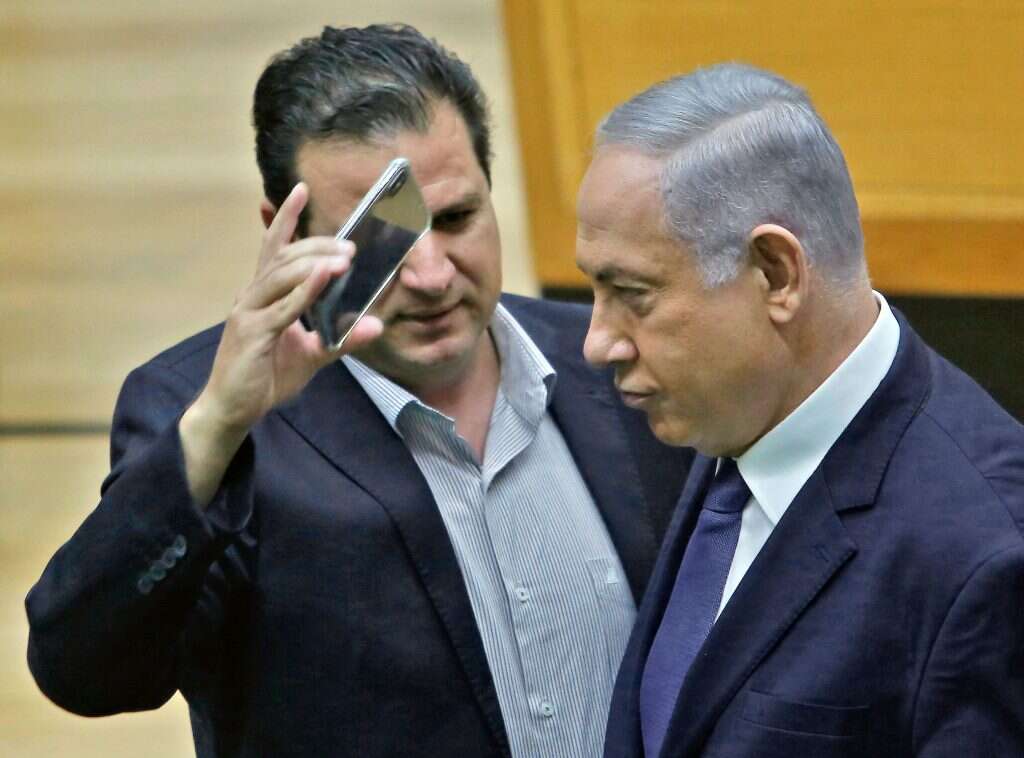 צילום: AFP