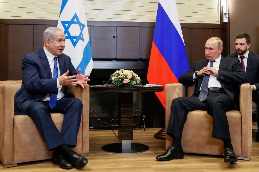 צילום: AFP