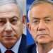 בני גנץ ובנימין נתניהו. צילום: AFP צילום: AFP
