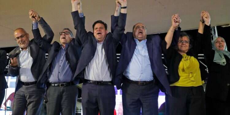 הרשימה המשותפת. צילום: AFP צילום: AFP