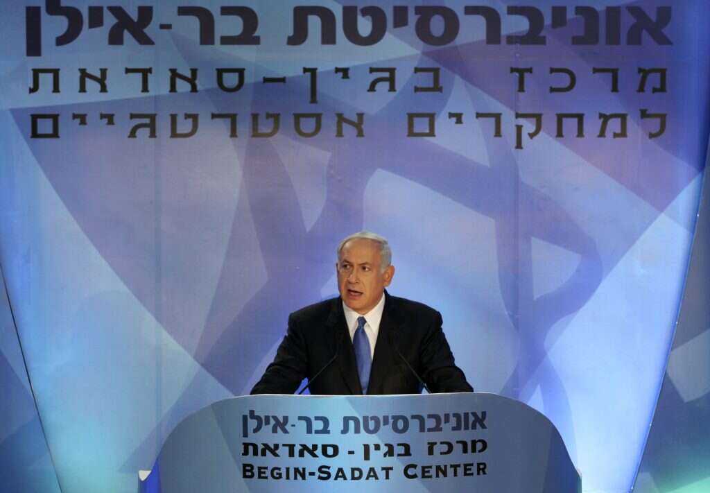 צילום: AP