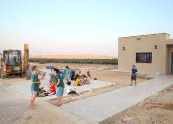 צילום: מרים צחי