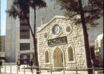 צילום: חנניה הרמן, לע"מ