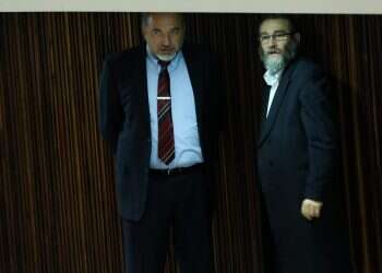 צילום: יונתן זינדל, פלאש 90