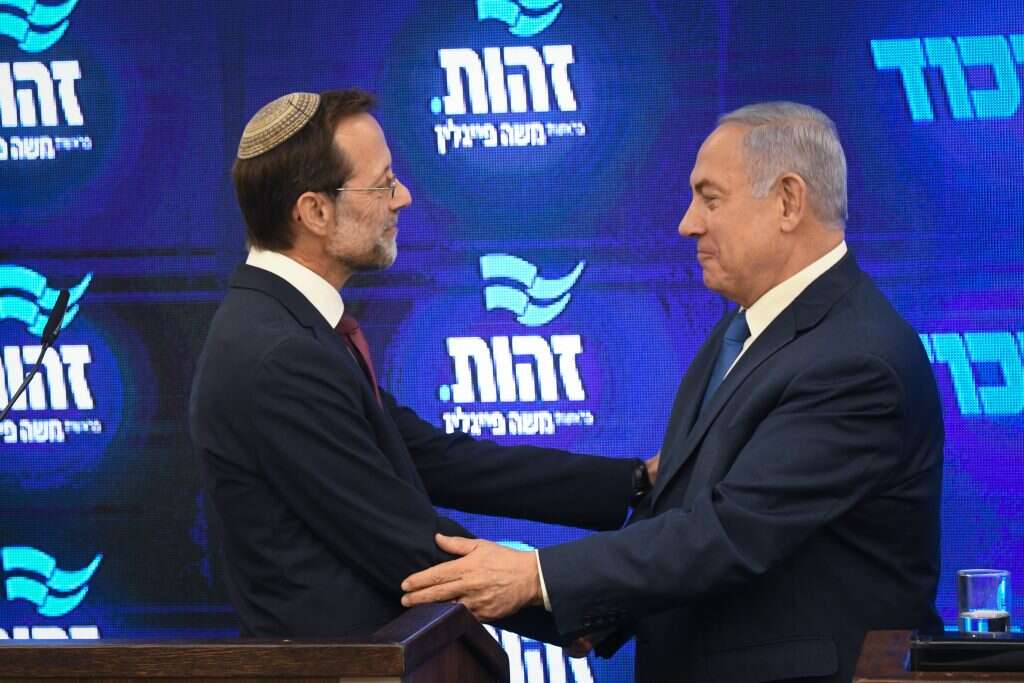 צילום: פלאש 90