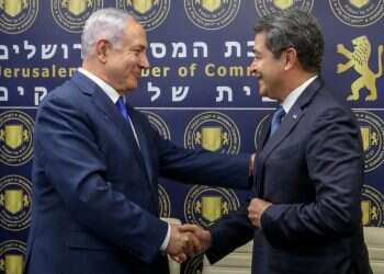 צילום: מארק ישראל סלם