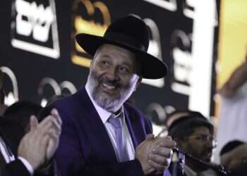 צילום: נעם ריבקין פנטון, פלאש 90