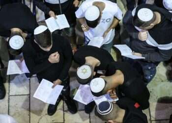 צילום: דוד כהן, פלאש 90