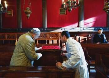 צילום: גטי אימג'ס