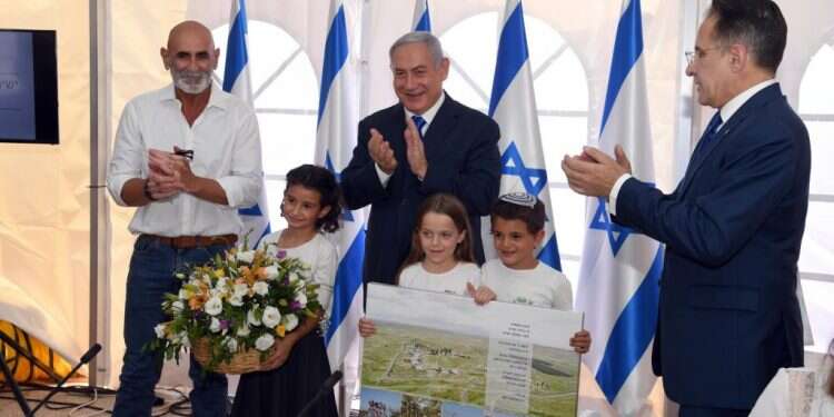 צילום: חיים צח, לע"מ