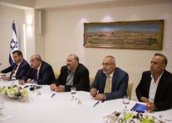 צילום: יונתן זינדל, פלאש 90