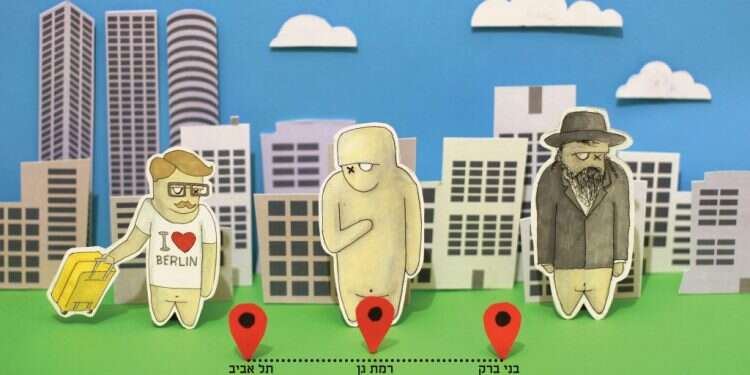 איור: יבגני זלטופולסקי