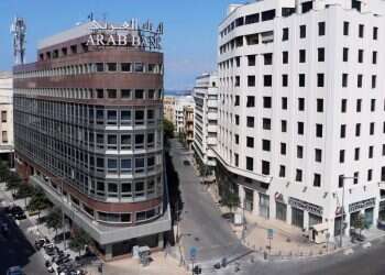 צילום: רויטרס