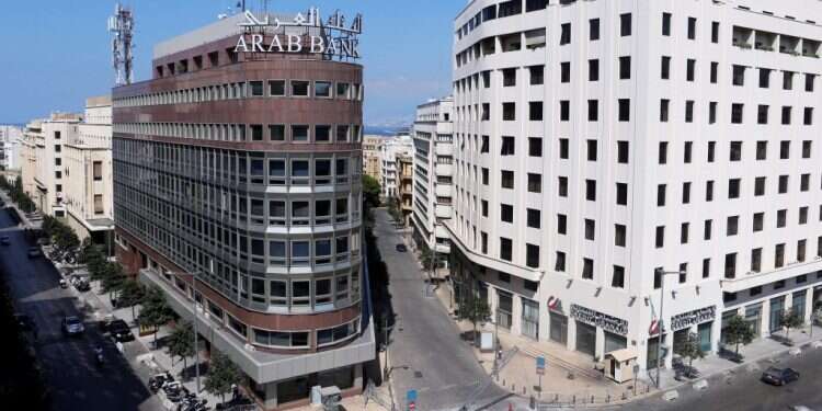 צילום: רויטרס