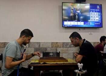 צילום: רויטרס