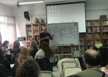 צילום: ההסתדרות הציונית העולמית