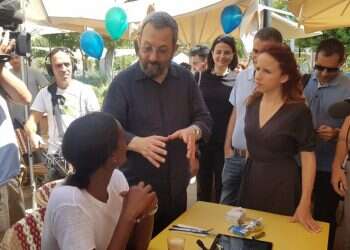 צילום: שירית אביטן-כהן