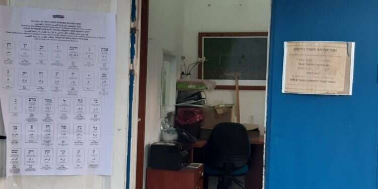 צילום: גד אמיתון/TPS