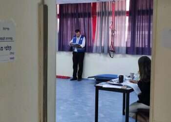 צילום: דנה בצלאל