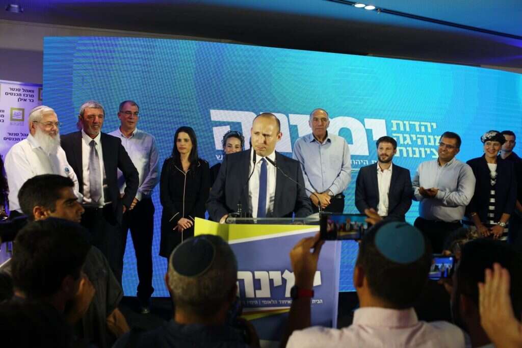צילום: אבישג שאר-ישוב