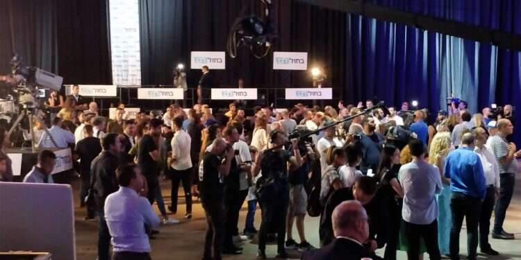 מטה כחול -לבן. צילום: הודיה כריש-חזוני צילום: הודיה כריש-חזוני