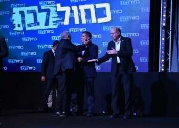 צילום: קובי ריכטר/TPS