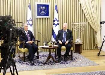 בכיר יהודי ארה"ב לישראל: לכבוד ראש השנה, האם נוכל לשנות את הטון ביננו?