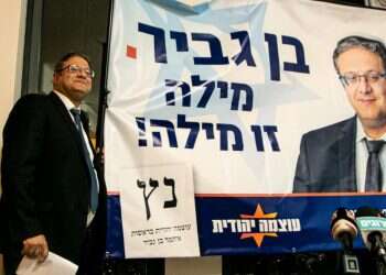 כך הימין ימשיך לשרוף קולות גם בפעם הבאה