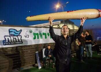 צילום: אבישג שאר-ישוב