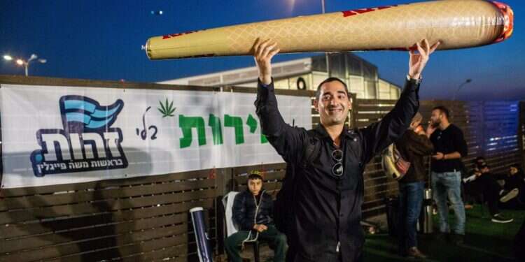 כנס זהות, אפריל 2019. צילום: אבישג שאר-ישוב צילום: אבישג שאר-ישוב