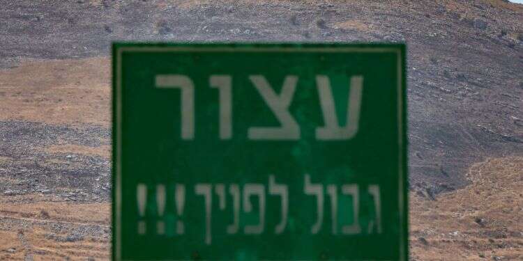 גבול לבנון. צילום: אייל מרגולין, ג'יני צילום: אייל מרגולין, ג'יני