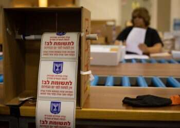 צילום: אריק סולטן