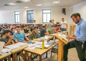 צילום: יוסי אלוני