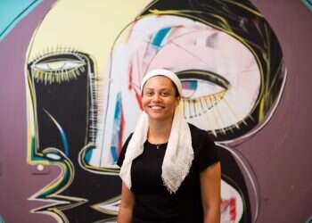 צילום: אביטל הירש