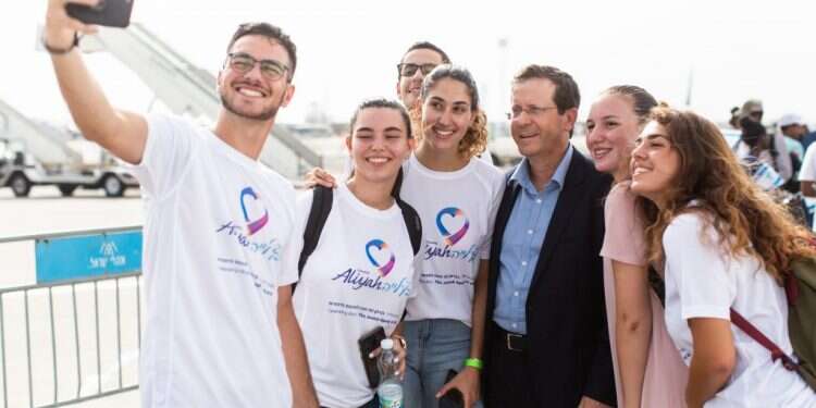 יו צילום: אבישג שאר-ישוב