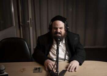 צילום: הדס פרוש, פלאש 90