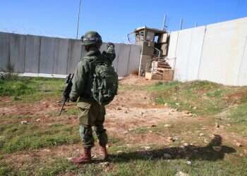 צילום: מרים צחי