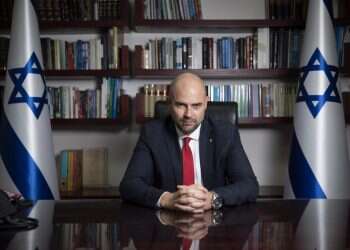 צילום: הדס פרוש, פלאש 90