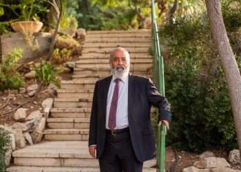 צילום: אביטל הירש